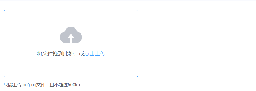 The cover picture of the next content