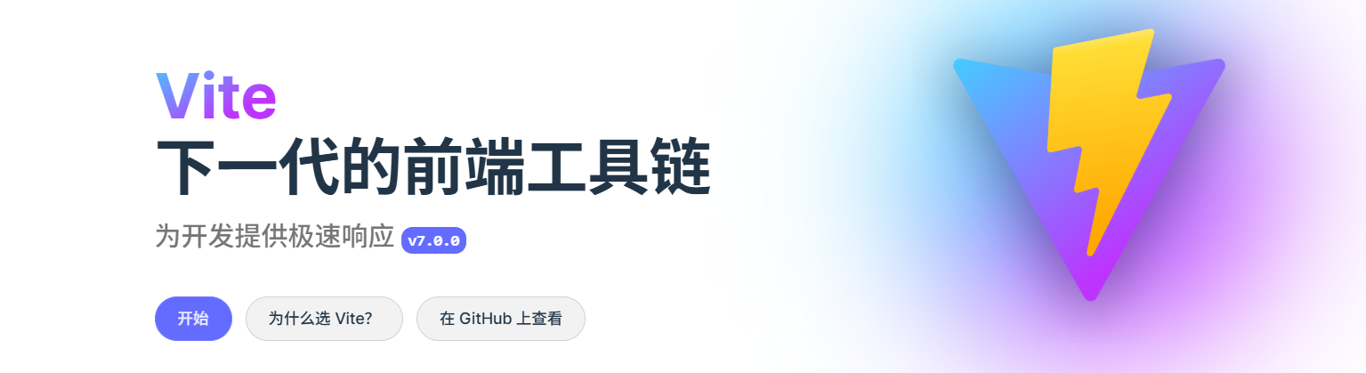 The cover picture of the next content