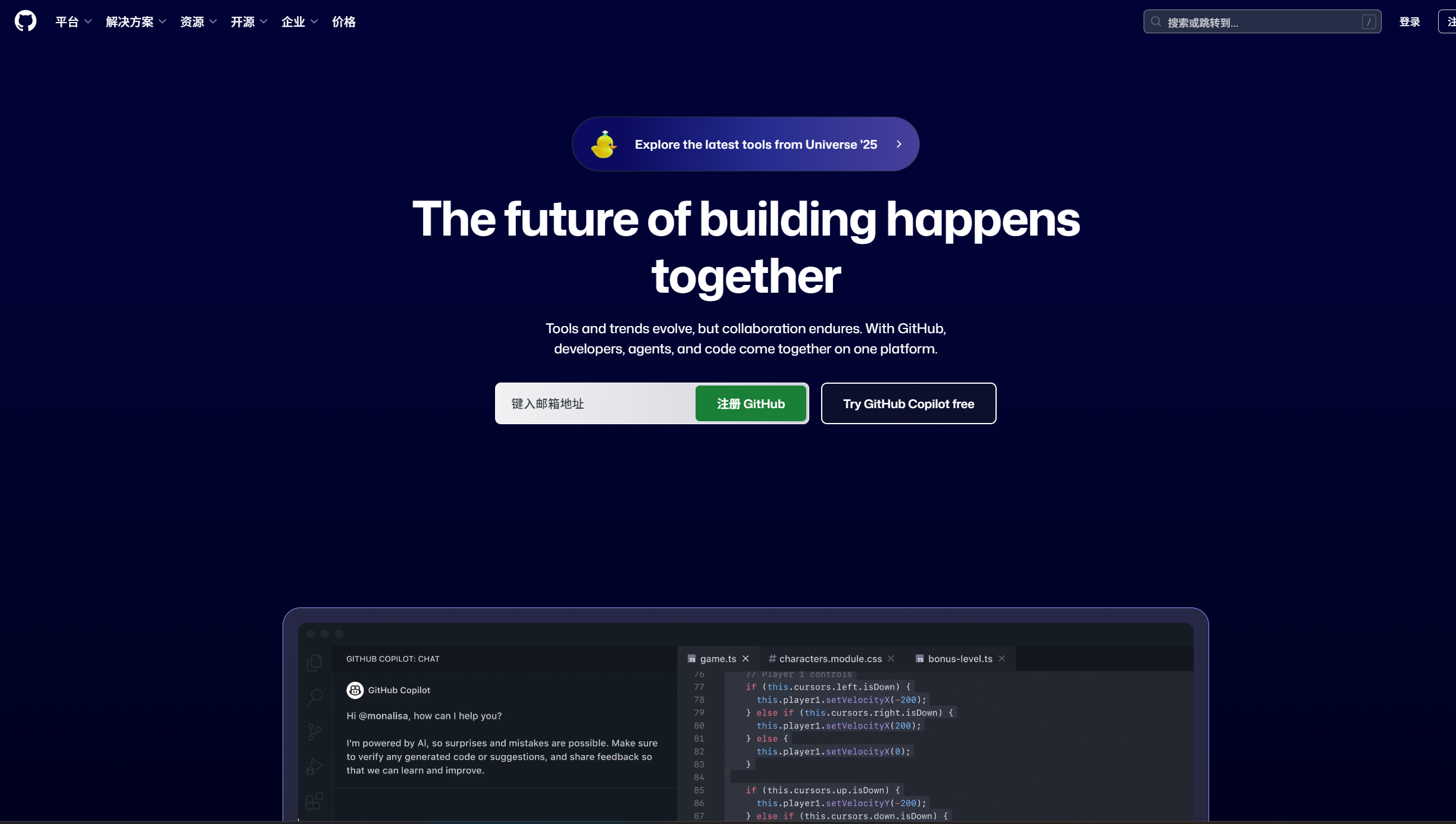 thumbnail of the cover of the post